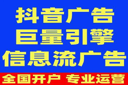 高效SEM账户托管案例分析